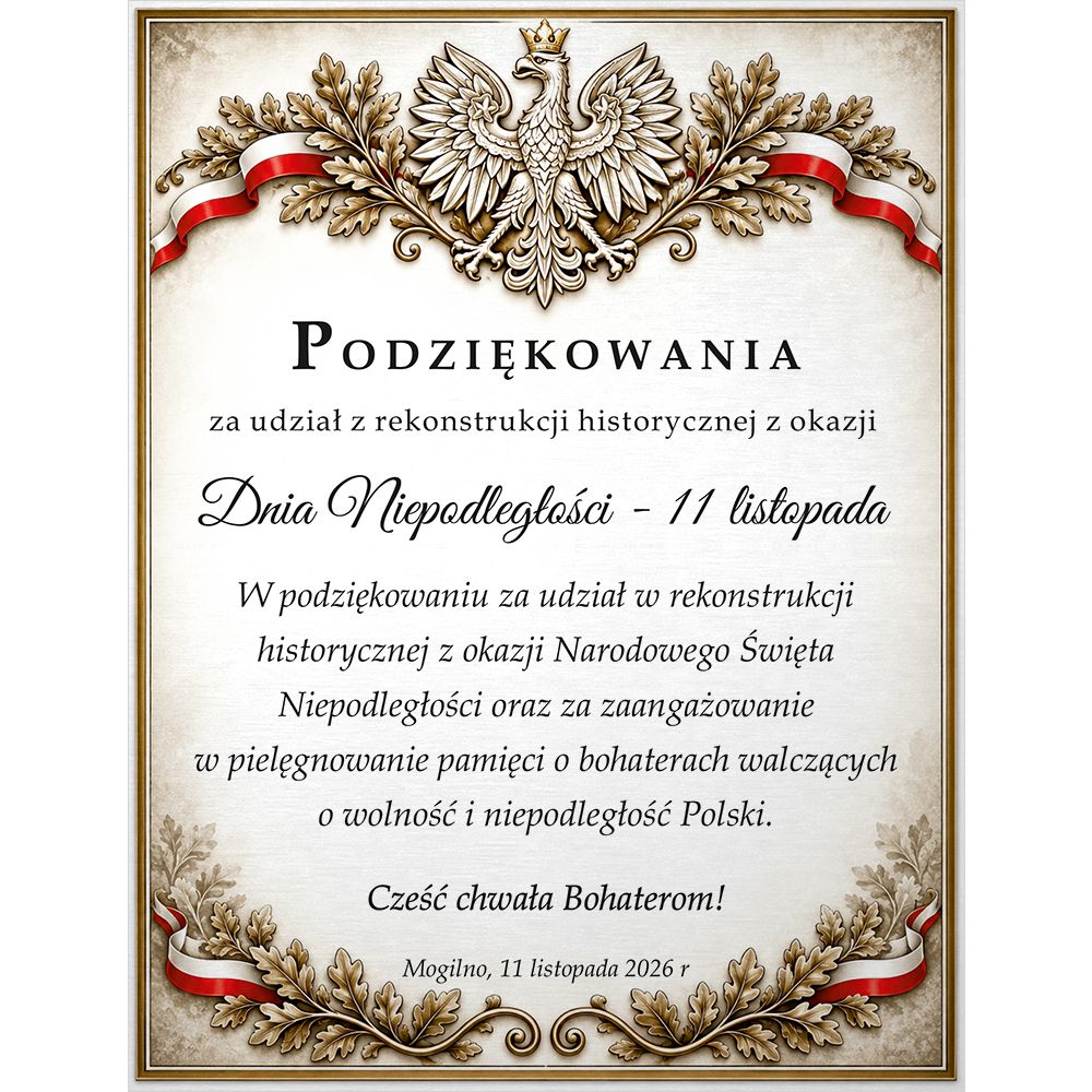 wzór 853