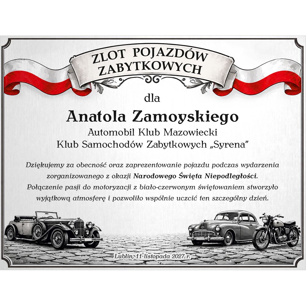 wzór 858