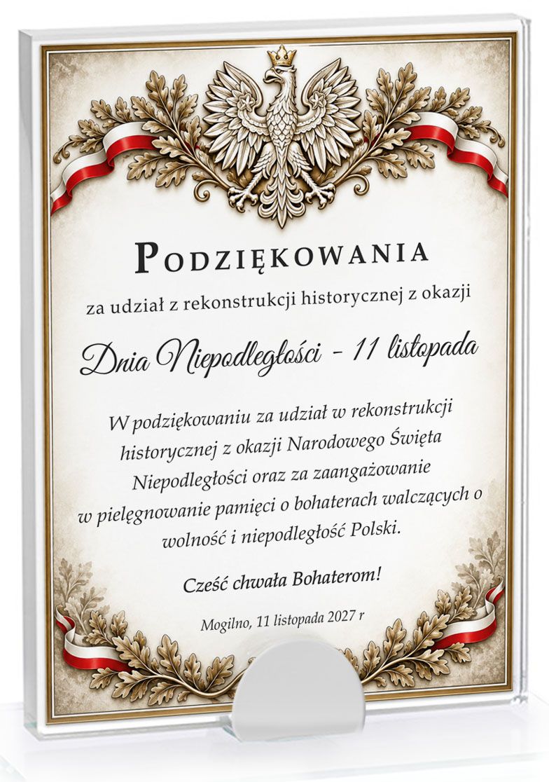 wzór 853