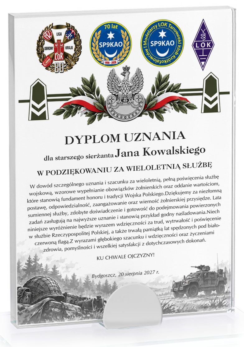 wzór 854
