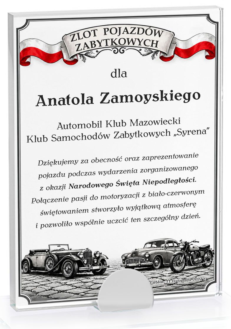 wzór 858