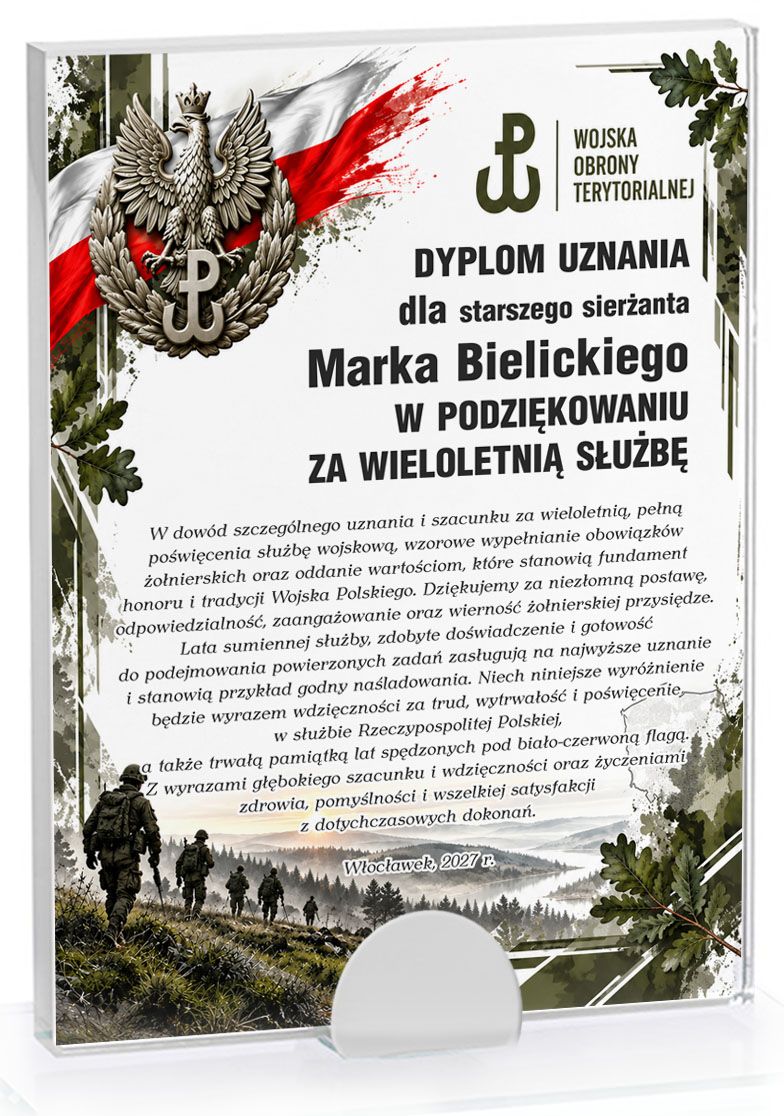 wzór 859
