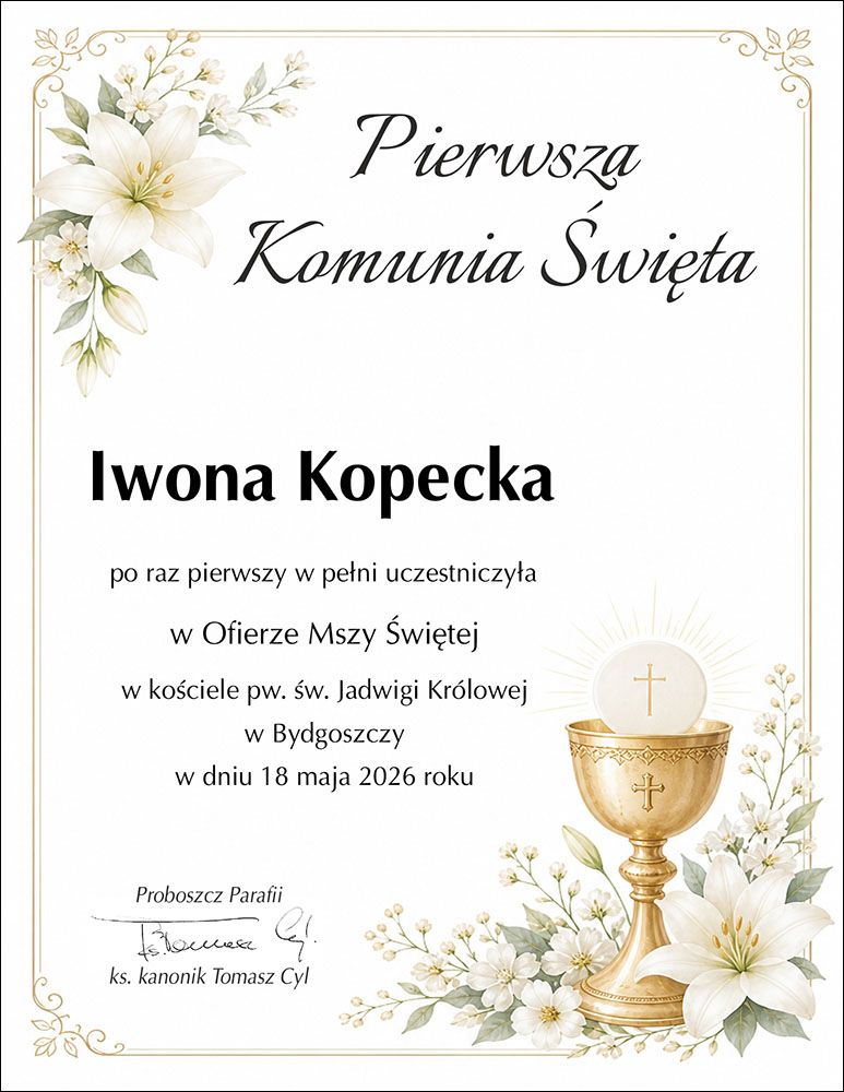 komuania 107