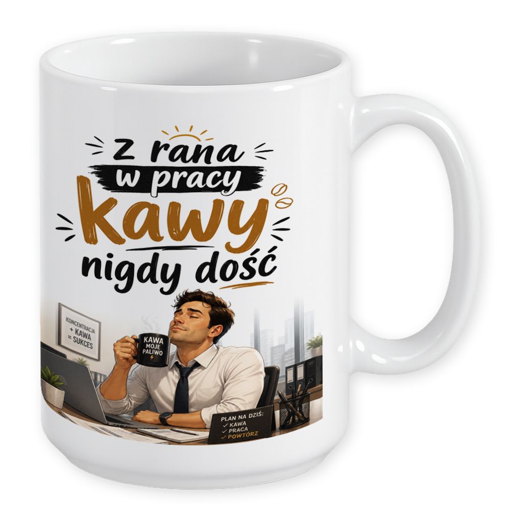 zdjęcie: duży kubek 450 ml