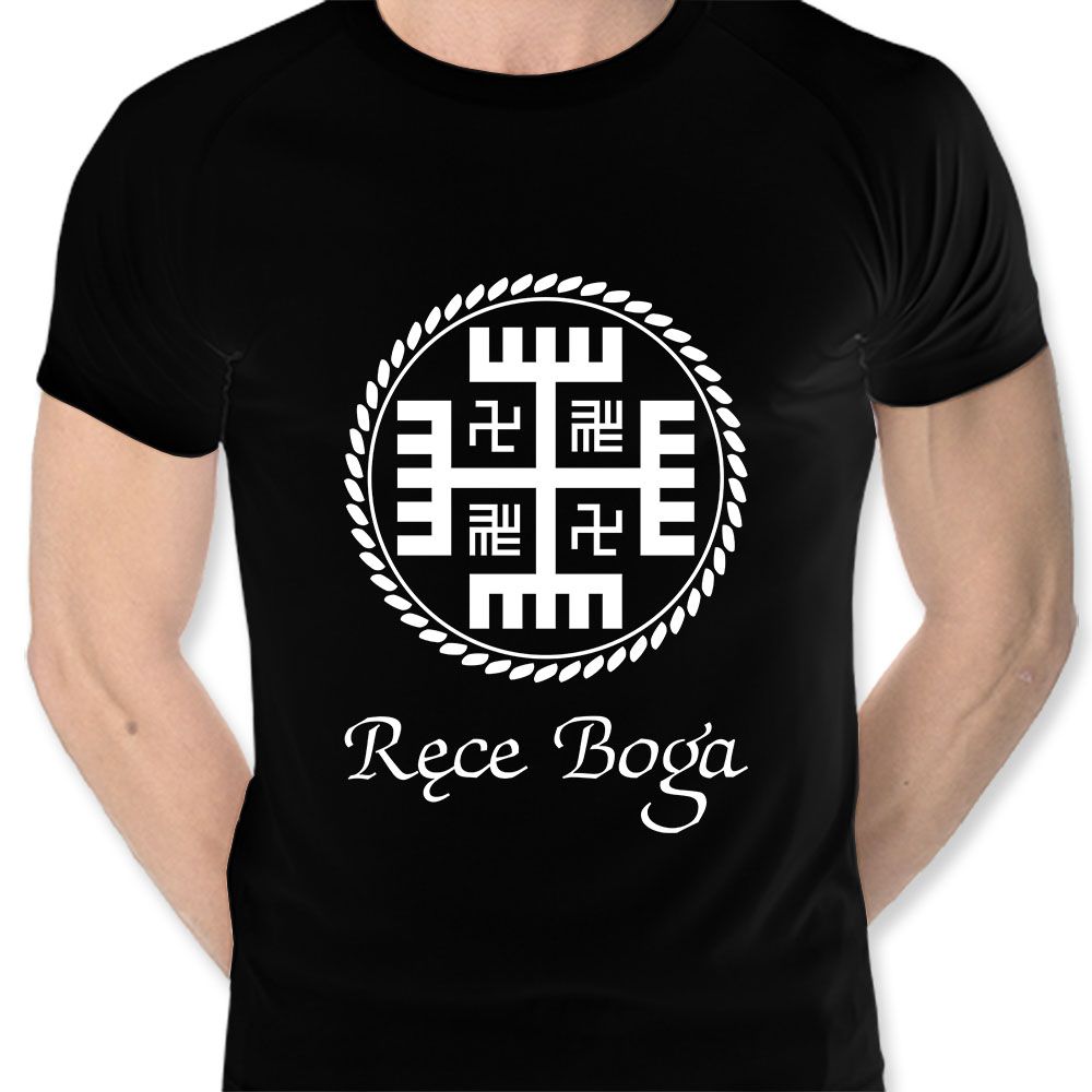 Ręce Boga 04 - koszulka