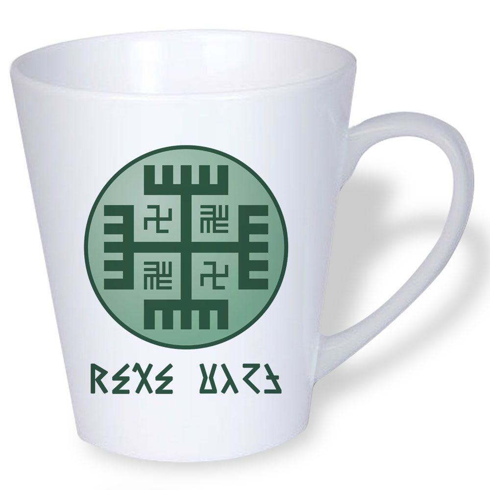 Ręce Boga 07 - latte