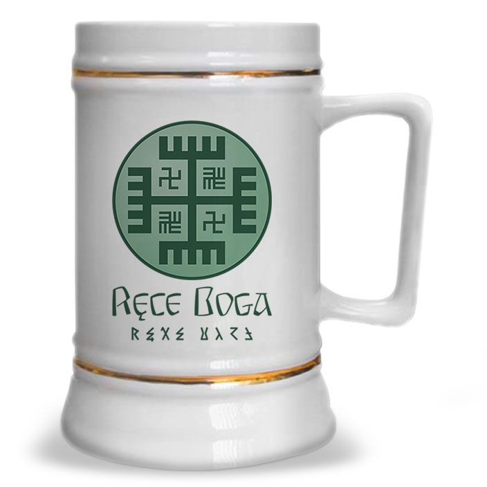 Ręce Boga 08 - kufel