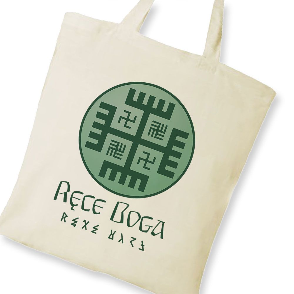 zdjęcie: Ręce Boga 04 - kufel